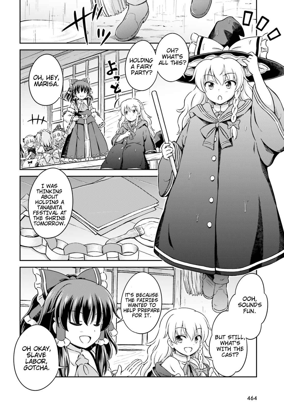 Page 20 Chapter 7 Touhou Sangetsusei ~ Visionary Fairies in Shrine.