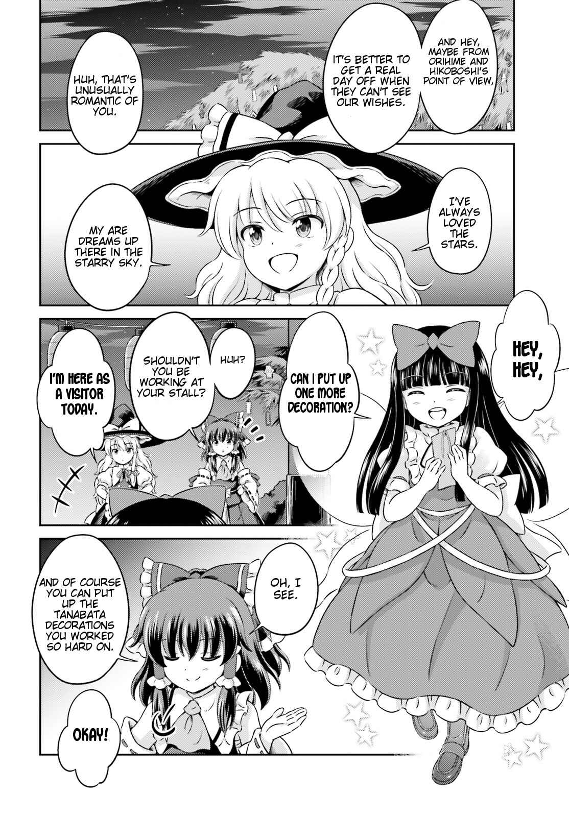 Page 30 Chapter 7 Touhou Sangetsusei ~ Visionary Fairies in Shrine.