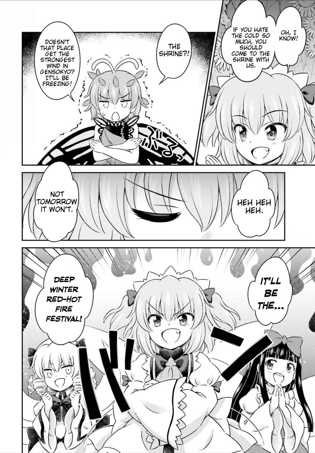 Page 12 Chapter 9 Touhou Sangetsusei ~ Visionary Fairies in Shrine.
