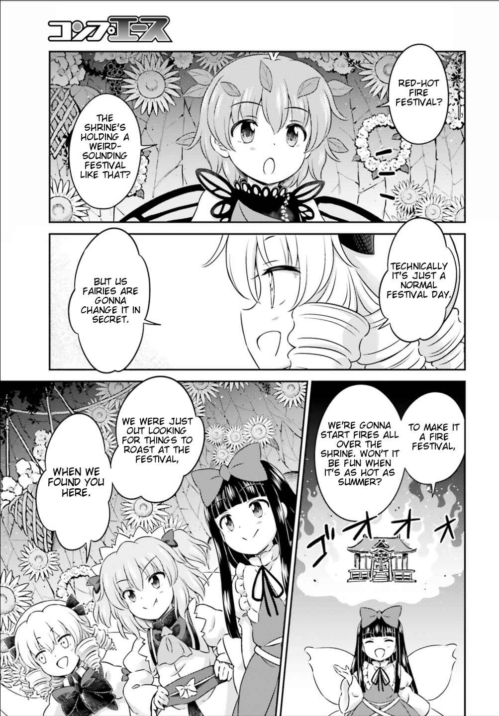 Page 13 Chapter 9 Touhou Sangetsusei ~ Visionary Fairies in Shrine.
