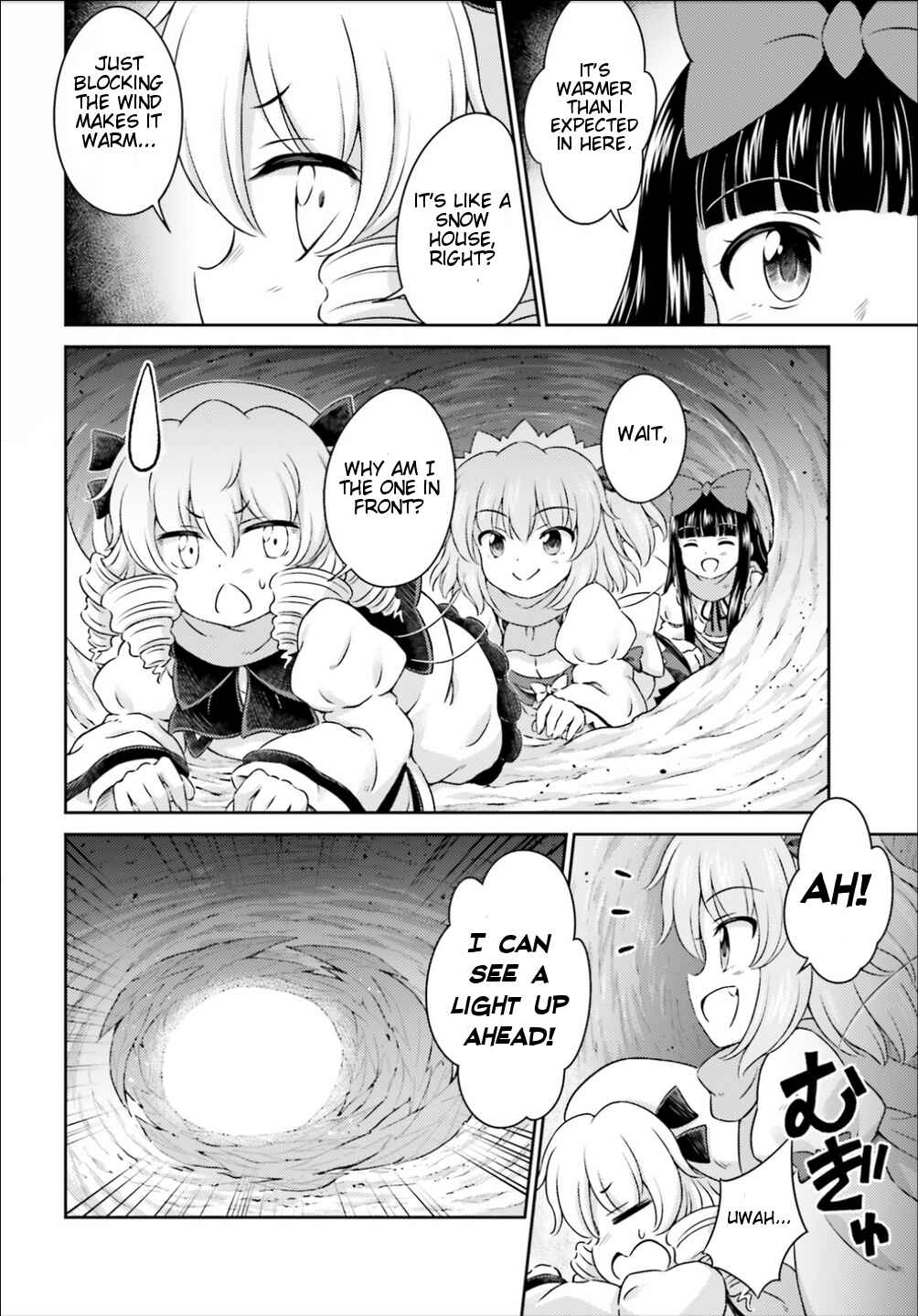 Page 6 Chapter 9 Touhou Sangetsusei ~ Visionary Fairies in Shrine.