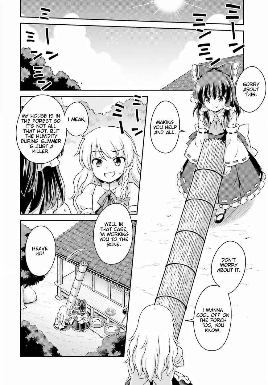 Page 16 Chapter 3 Touhou Sangetsusei ~ Visionary Fairies in Shrine.