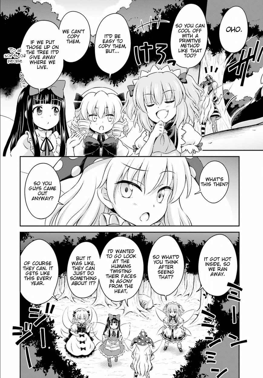 Page 18 Chapter 3 Touhou Sangetsusei ~ Visionary Fairies in Shrine.