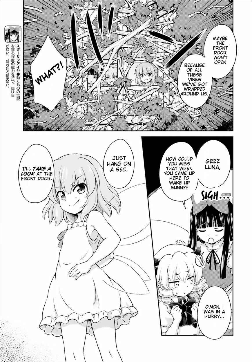 Page 5 Chapter 3 Touhou Sangetsusei ~ Visionary Fairies in Shrine.