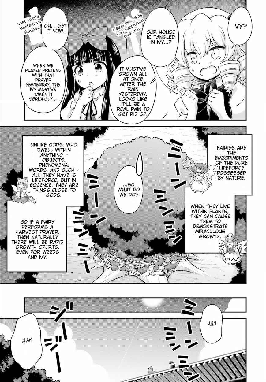 Page 7 Chapter 3 Touhou Sangetsusei ~ Visionary Fairies in Shrine.