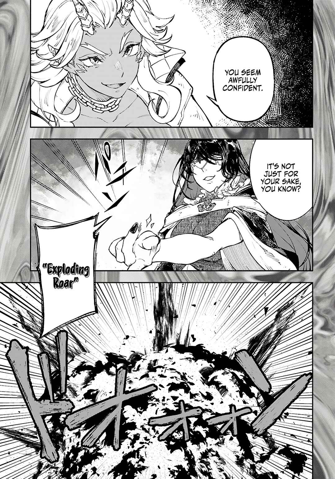Page 10 Chapter 11 Yamu ni Yamarenu! ~Tensei Kenja no Heion(?) na Nichijou~