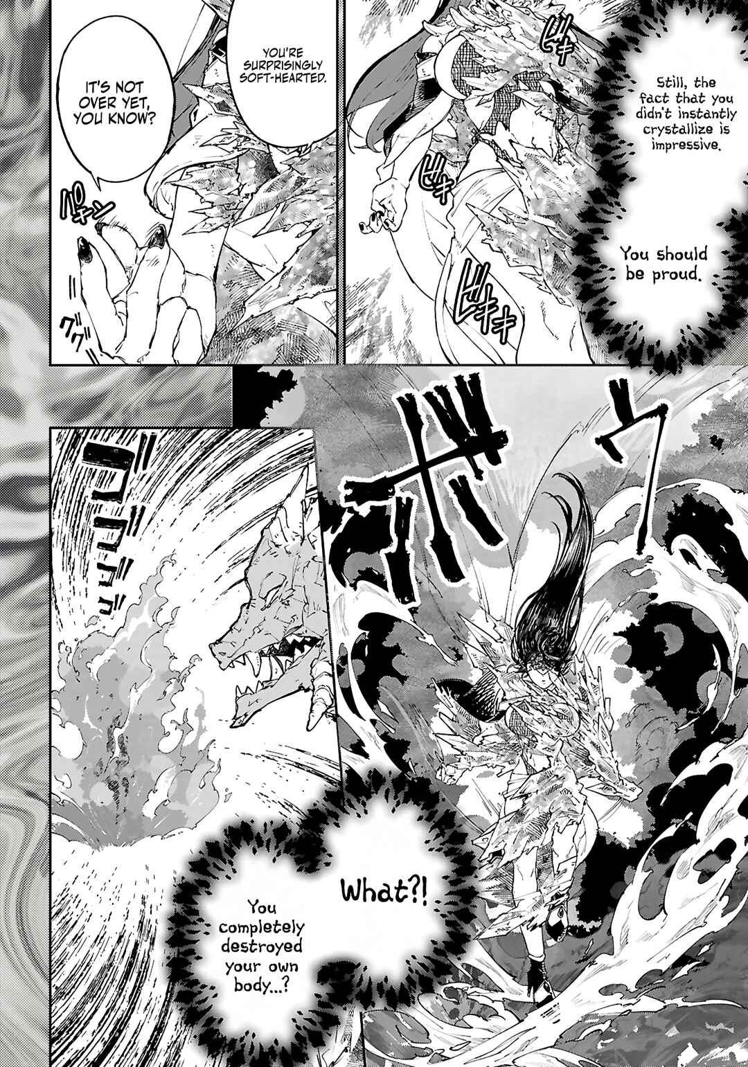 Page 15 Chapter 11 Yamu ni Yamarenu! ~Tensei Kenja no Heion(?) na Nichijou~