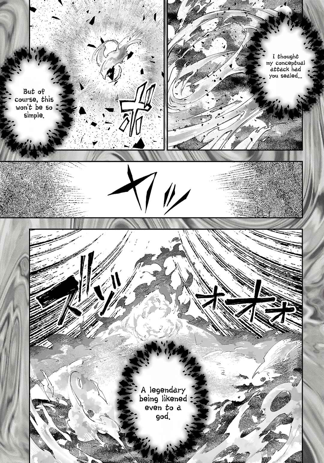 Page 16 Chapter 11 Yamu ni Yamarenu! ~Tensei Kenja no Heion(?) na Nichijou~