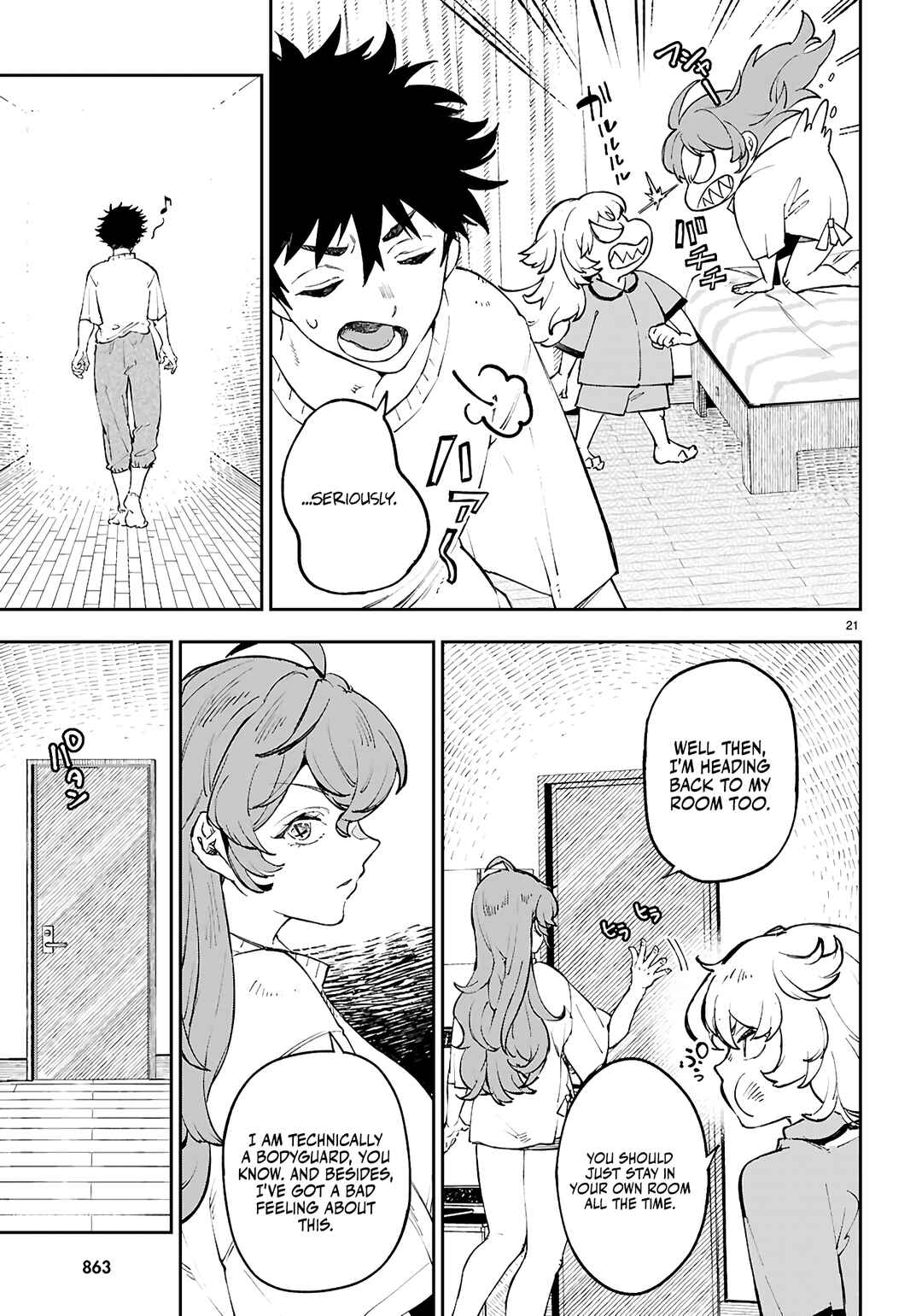 Page 22 Chapter 11 Yamu ni Yamarenu! ~Tensei Kenja no Heion(?) na Nichijou~