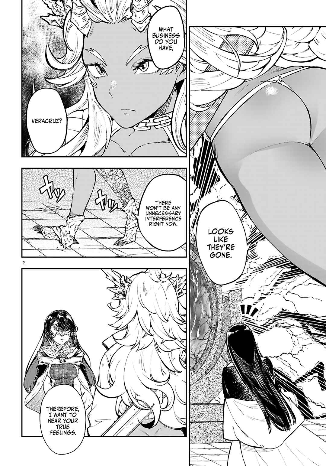 Page 3 Chapter 11 Yamu ni Yamarenu! ~Tensei Kenja no Heion(?) na Nichijou~