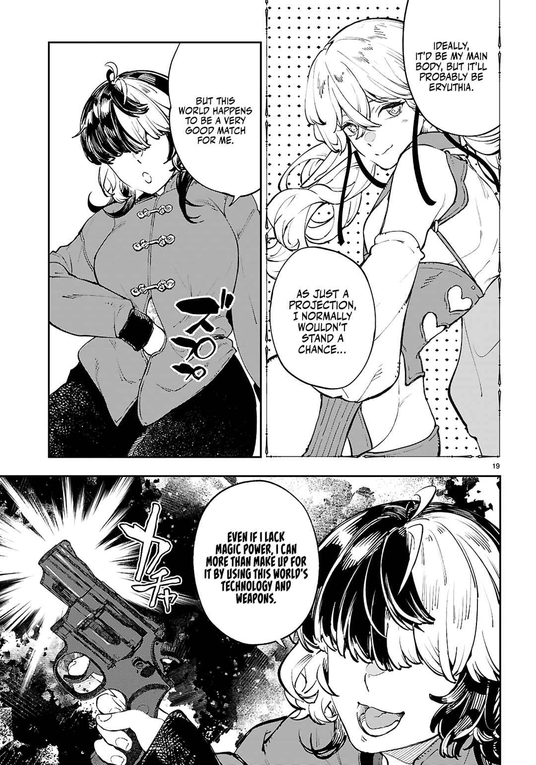 Page 19 Chapter 10 Yamu ni Yamarenu! ~Tensei Kenja no Heion(?) na Nichijou~