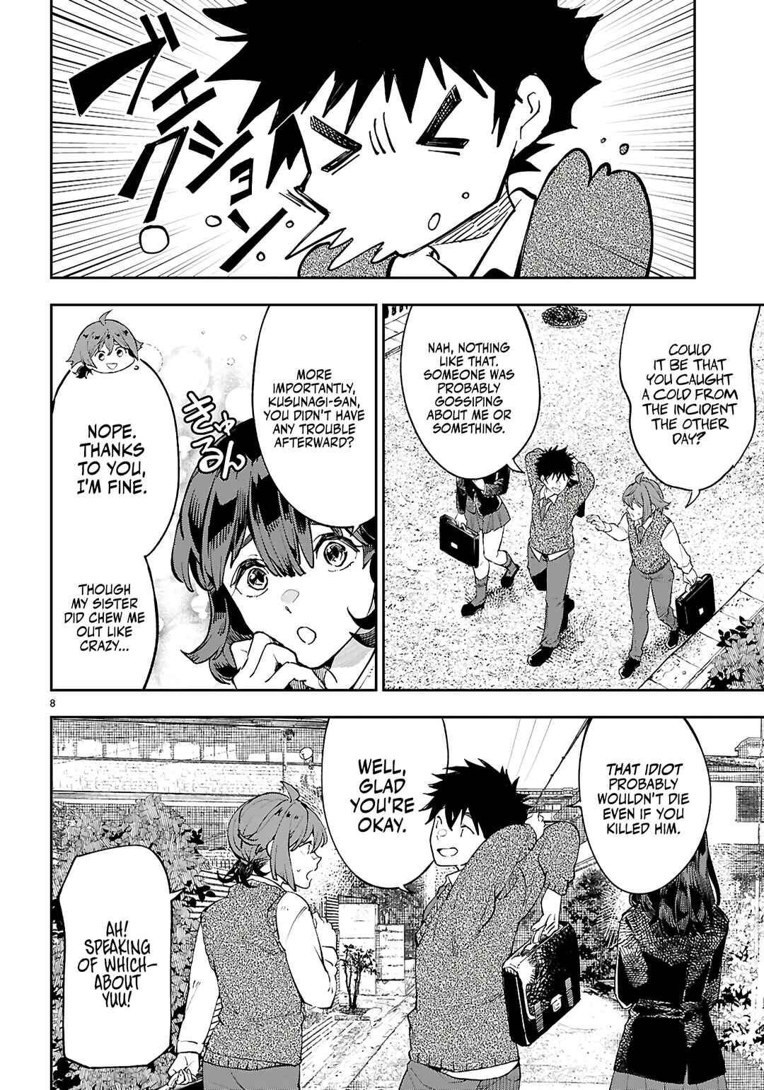 Page 8 Chapter 10 Yamu ni Yamarenu! ~Tensei Kenja no Heion(?) na Nichijou~