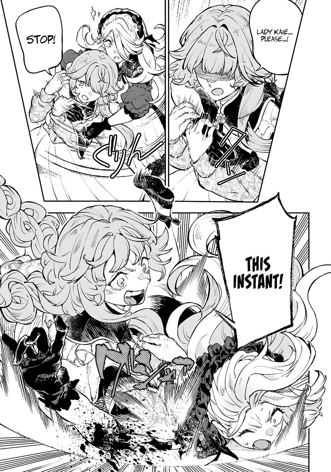 Page 22 Chapter 9 Yamu ni Yamarenu! ~Tensei Kenja no Heion(?) na Nichijou~