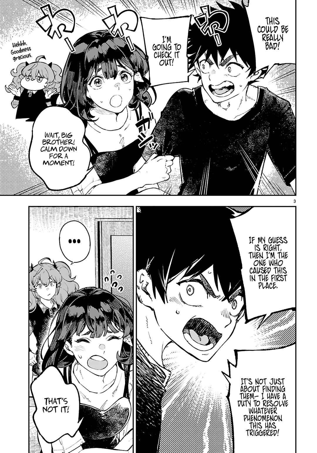 Page 4 Chapter 9 Yamu ni Yamarenu! ~Tensei Kenja no Heion(?) na Nichijou~