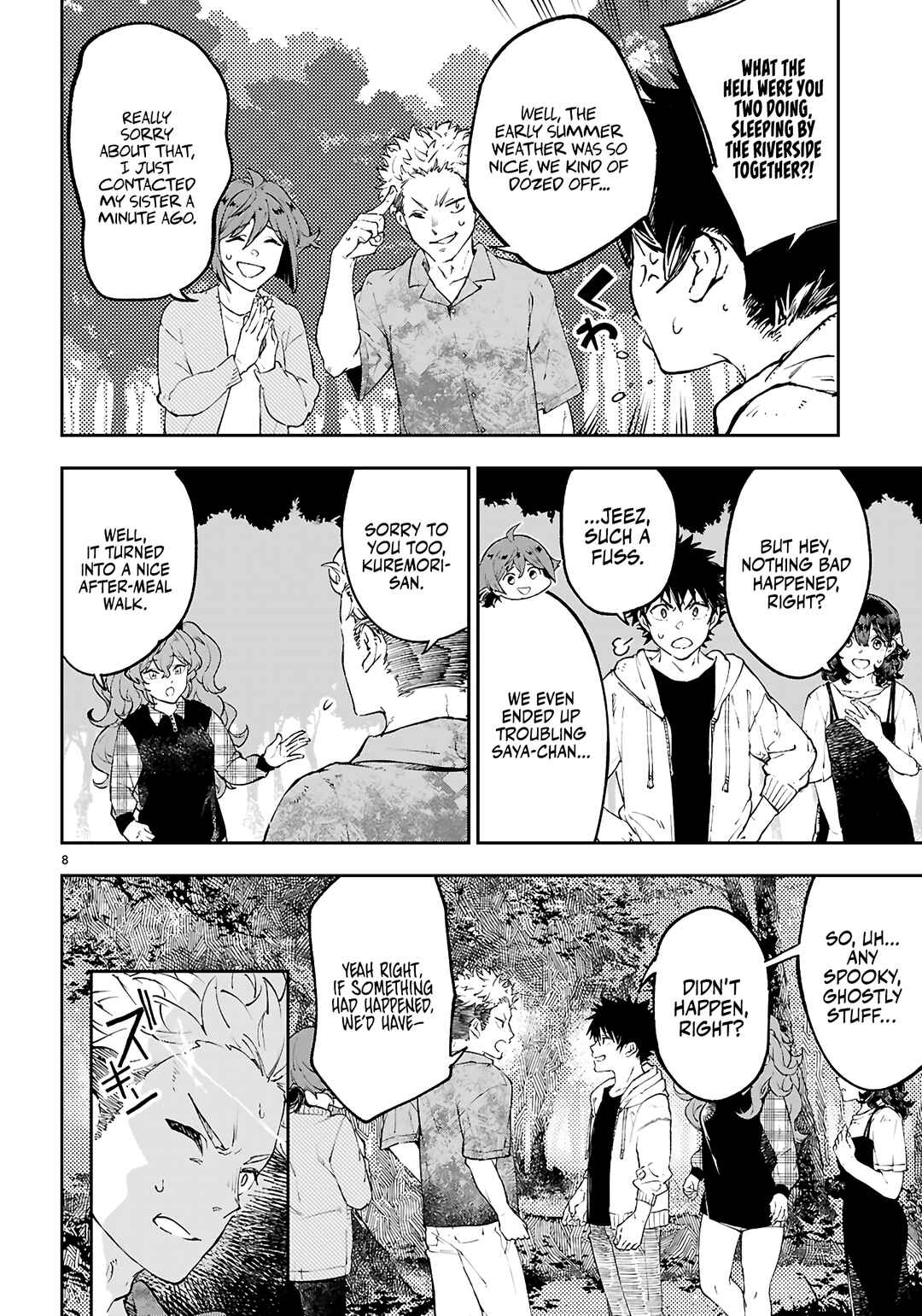 Page 9 Chapter 9 Yamu ni Yamarenu! ~Tensei Kenja no Heion(?) na Nichijou~