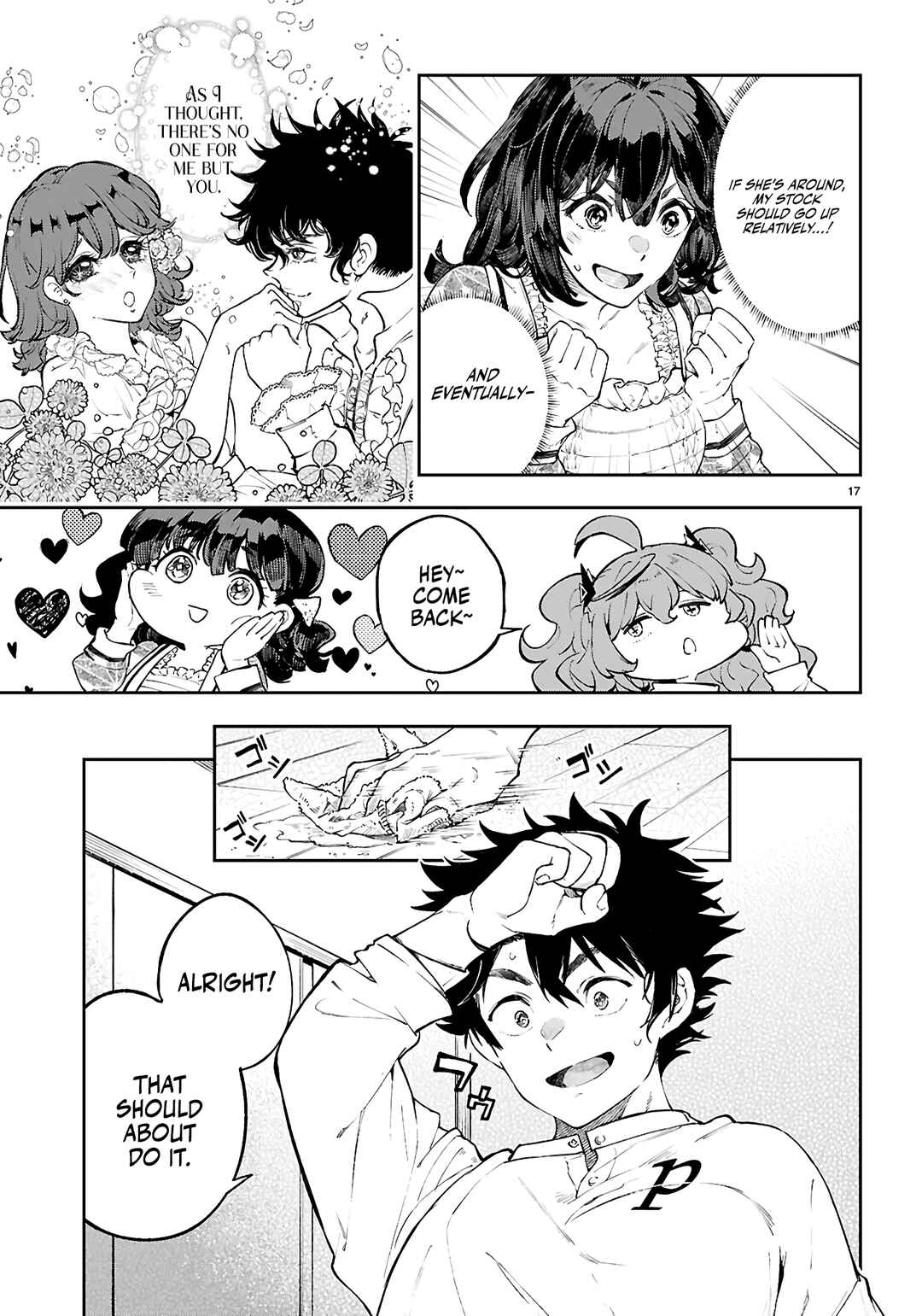 Page 18 Chapter 5 Yamu ni Yamarenu! ~Tensei Kenja no Heion(?) na Nichijou~