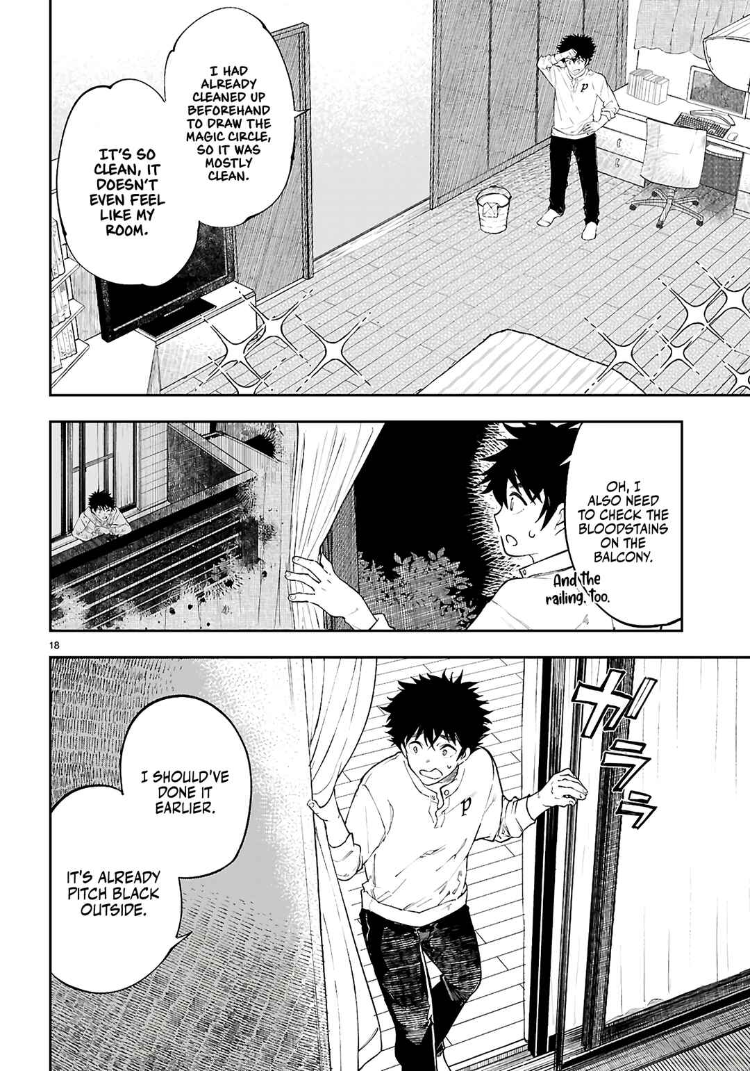 Page 19 Chapter 5 Yamu ni Yamarenu! ~Tensei Kenja no Heion(?) na Nichijou~