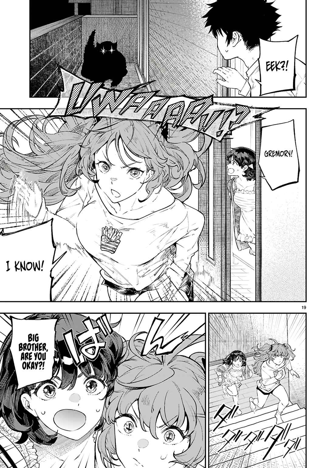 Page 20 Chapter 5 Yamu ni Yamarenu! ~Tensei Kenja no Heion(?) na Nichijou~