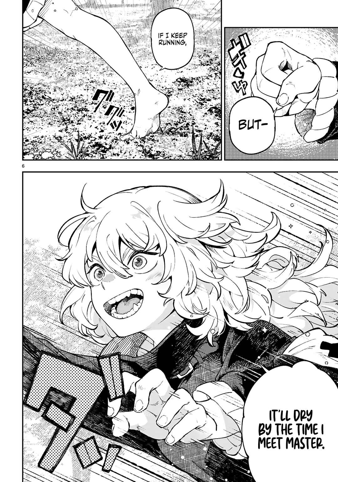 Page 7 Chapter 5 Yamu ni Yamarenu! ~Tensei Kenja no Heion(?) na Nichijou~