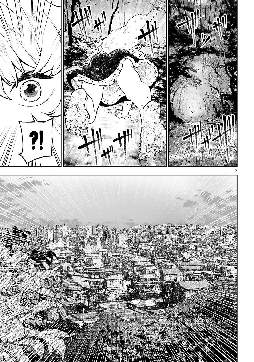 Page 8 Chapter 5 Yamu ni Yamarenu! ~Tensei Kenja no Heion(?) na Nichijou~