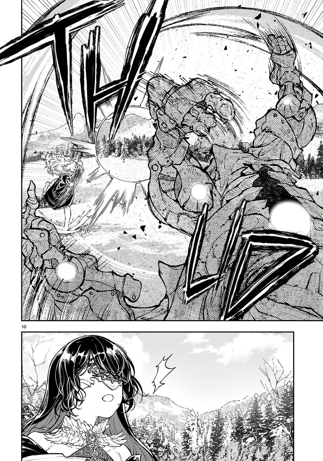 Page 11 Chapter 4 Yamu ni Yamarenu! ~Tensei Kenja no Heion(?) na Nichijou~