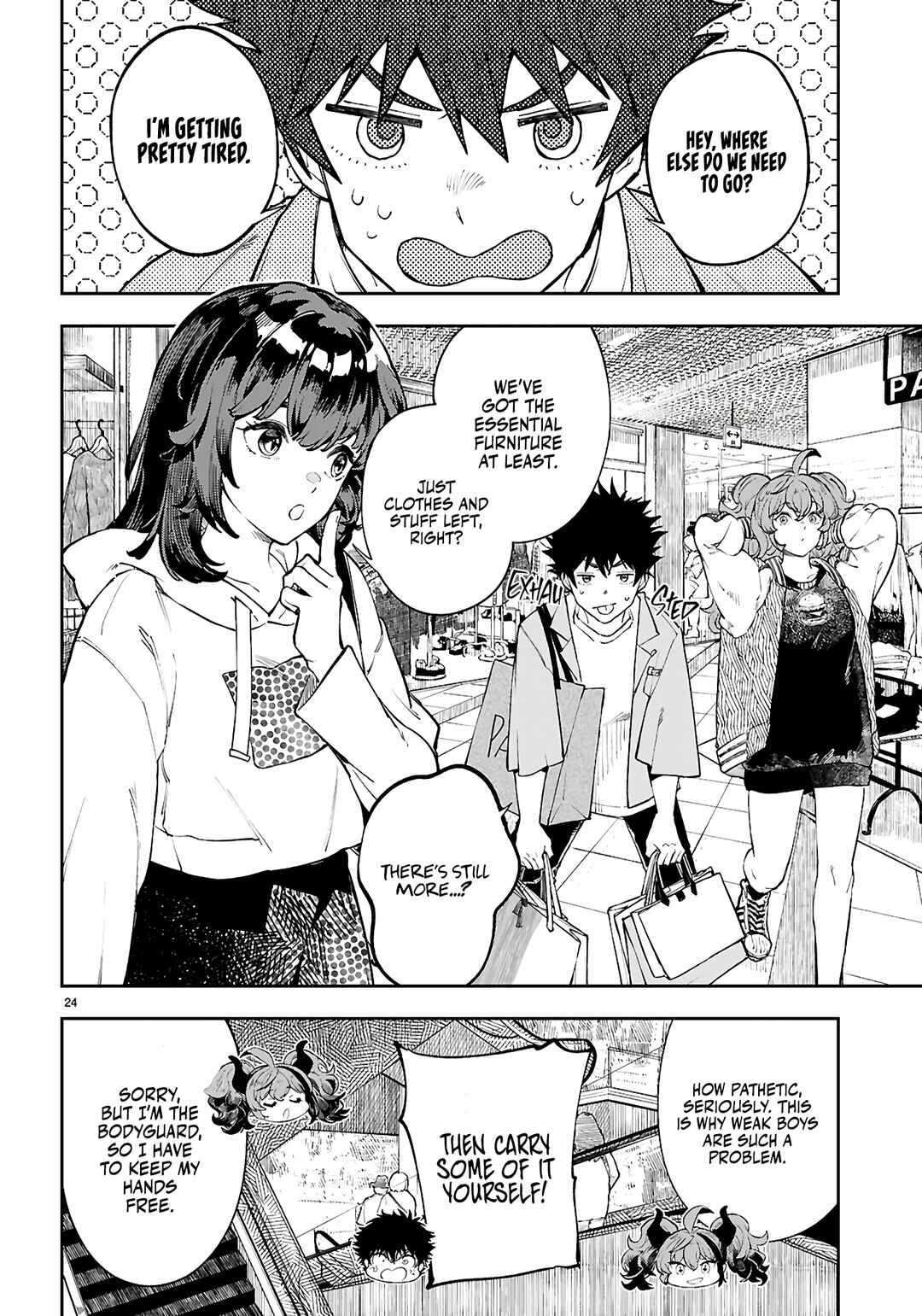 Page 25 Chapter 4 Yamu ni Yamarenu! ~Tensei Kenja no Heion(?) na Nichijou~
