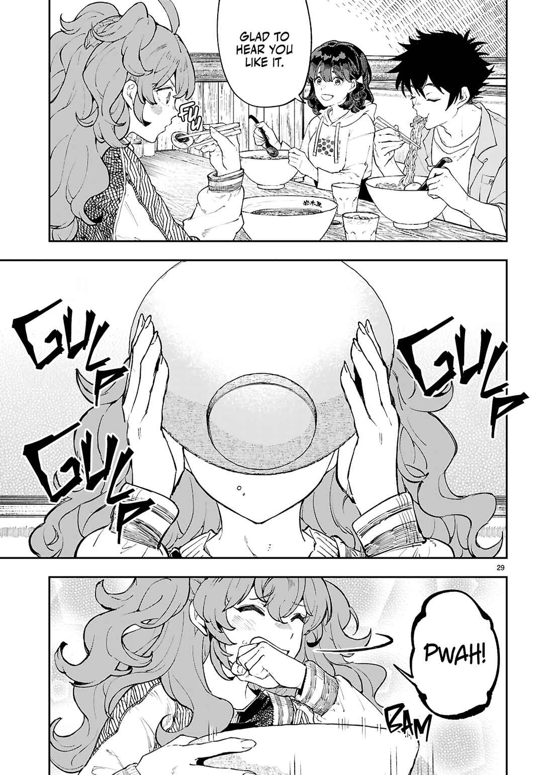 Page 30 Chapter 4 Yamu ni Yamarenu! ~Tensei Kenja no Heion(?) na Nichijou~
