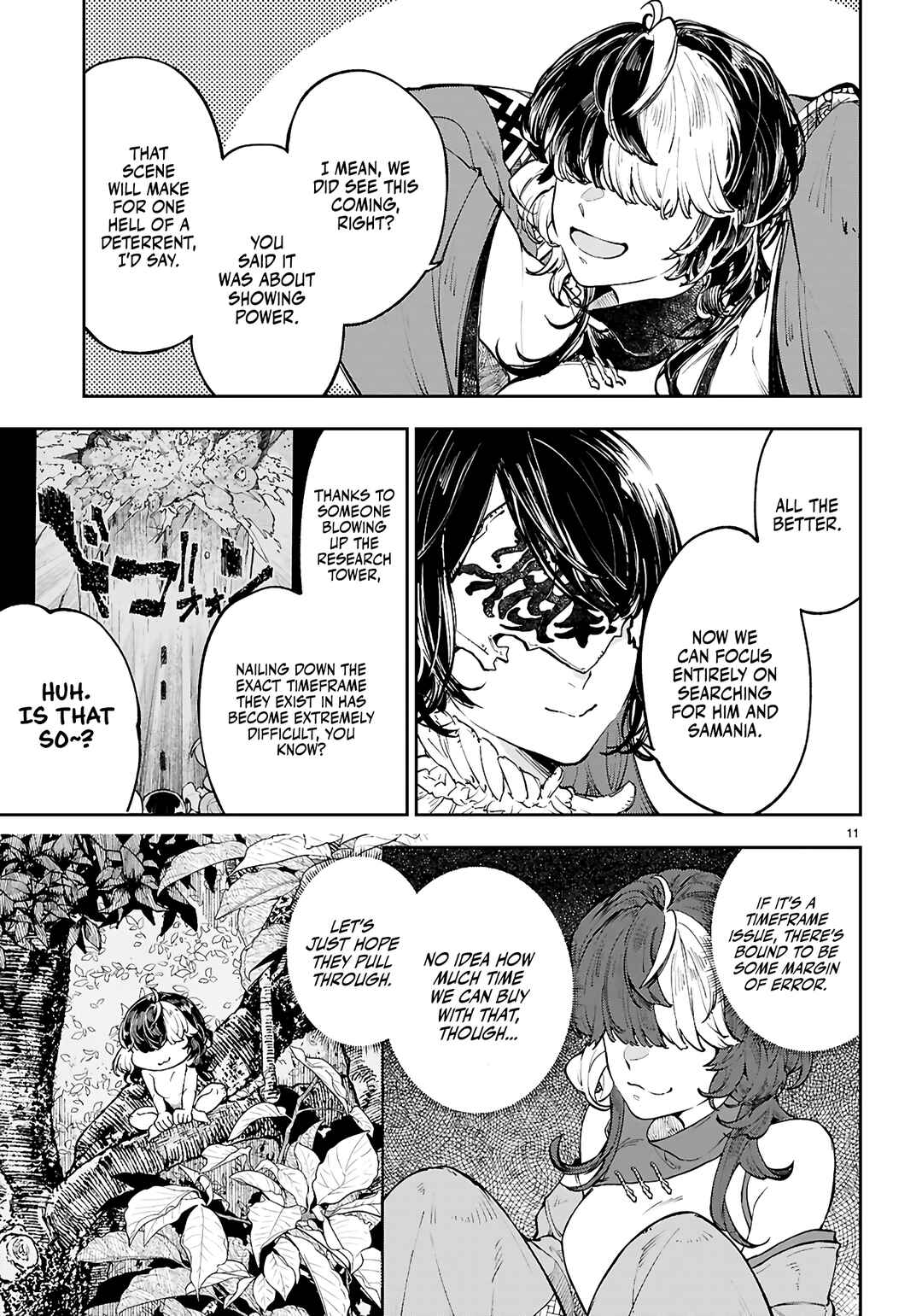Page 11 Chapter 8 Yamu ni Yamarenu! ~Tensei Kenja no Heion(?) na Nichijou~