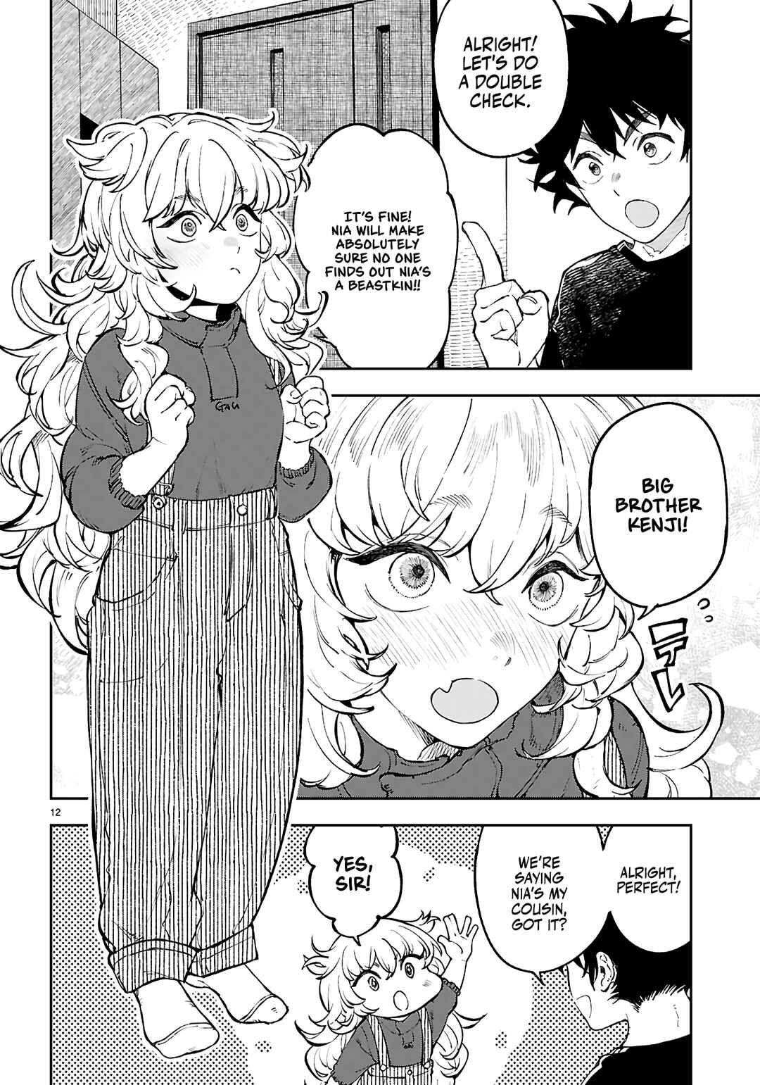 Page 12 Chapter 8 Yamu ni Yamarenu! ~Tensei Kenja no Heion(?) na Nichijou~