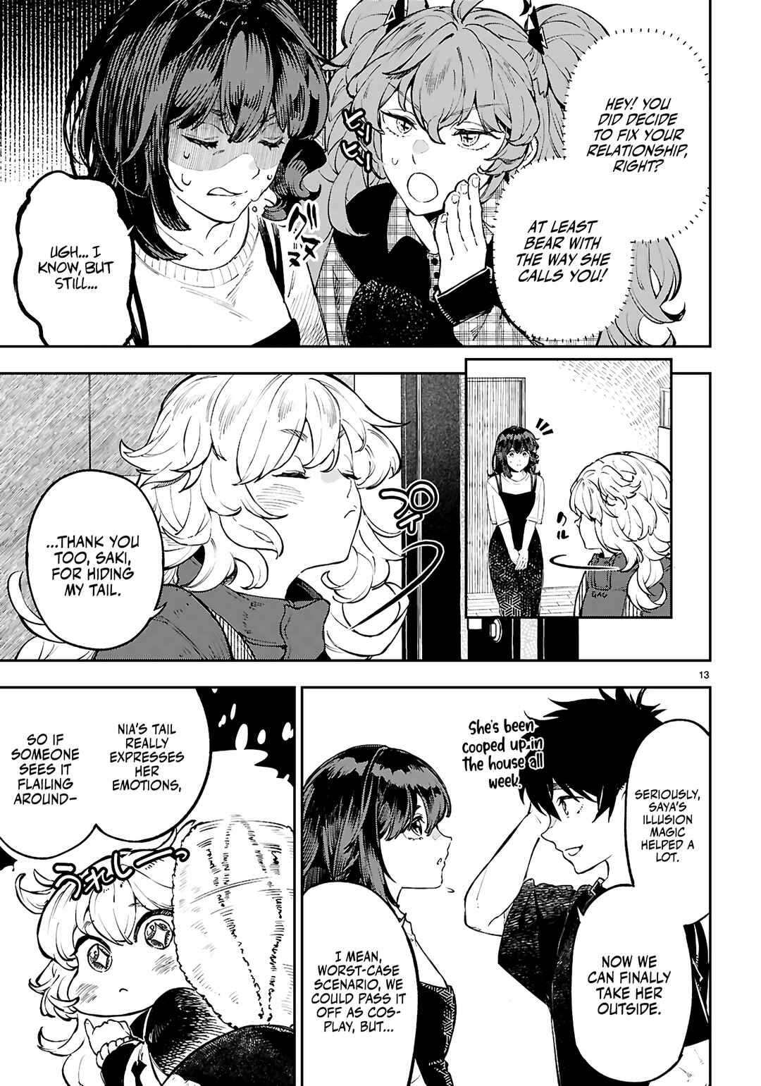 Page 13 Chapter 8 Yamu ni Yamarenu! ~Tensei Kenja no Heion(?) na Nichijou~