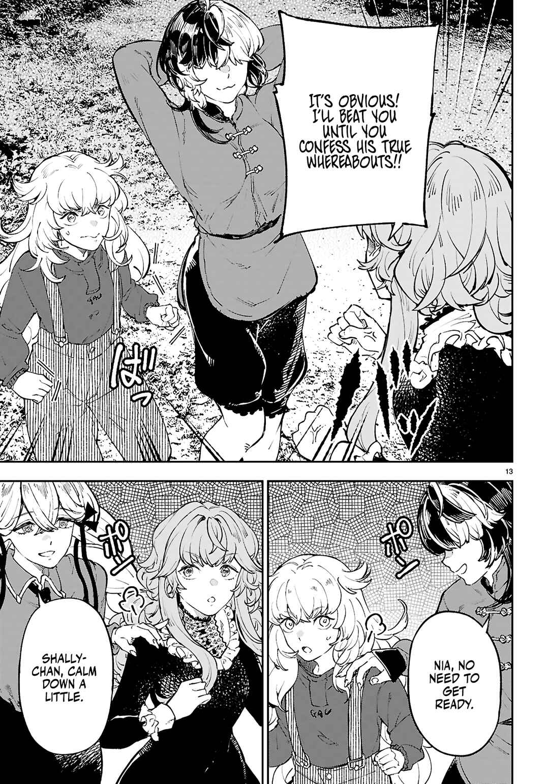 Page 14 Chapter 12 Yamu ni Yamarenu! ~Tensei Kenja no Heion(?) na Nichijou~