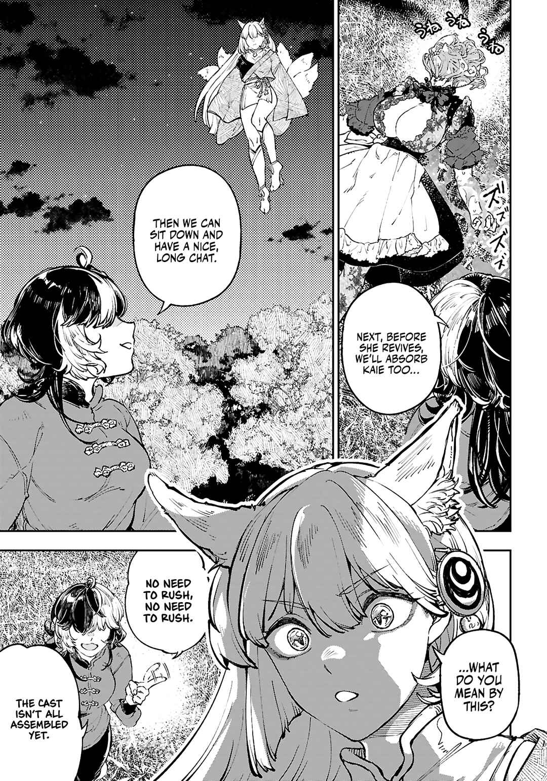 Page 16 Chapter 12 Yamu ni Yamarenu! ~Tensei Kenja no Heion(?) na Nichijou~