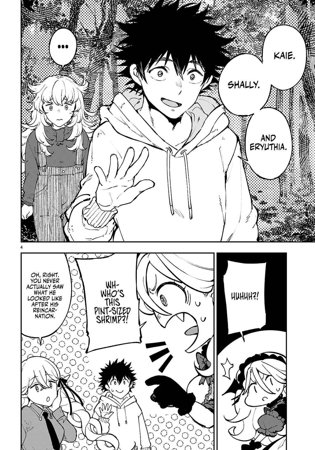 Page 5 Chapter 12 Yamu ni Yamarenu! ~Tensei Kenja no Heion(?) na Nichijou~