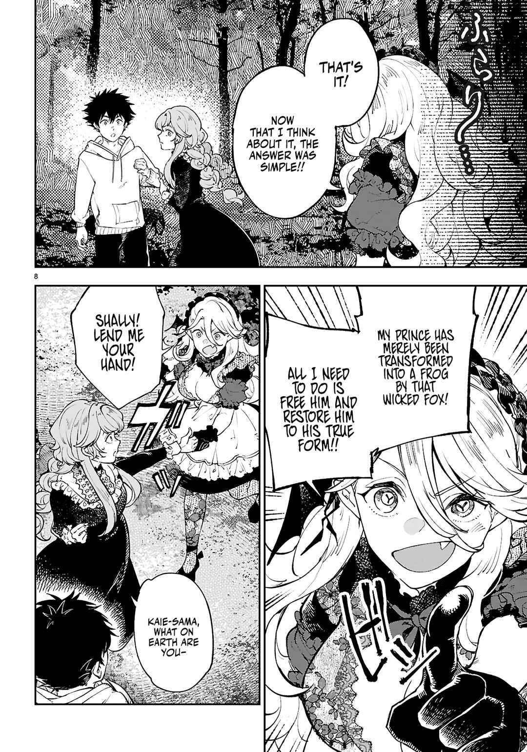 Page 9 Chapter 12 Yamu ni Yamarenu! ~Tensei Kenja no Heion(?) na Nichijou~