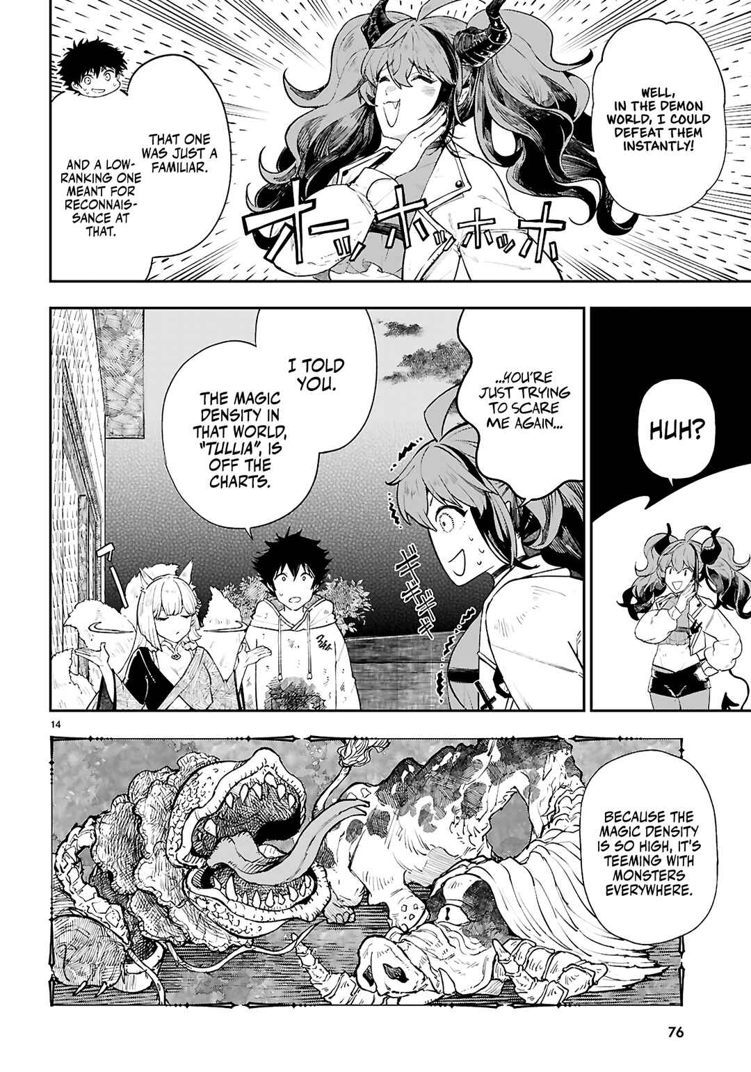 Page 15 Chapter 2 Yamu ni Yamarenu! ~Tensei Kenja no Heion(?) na Nichijou~