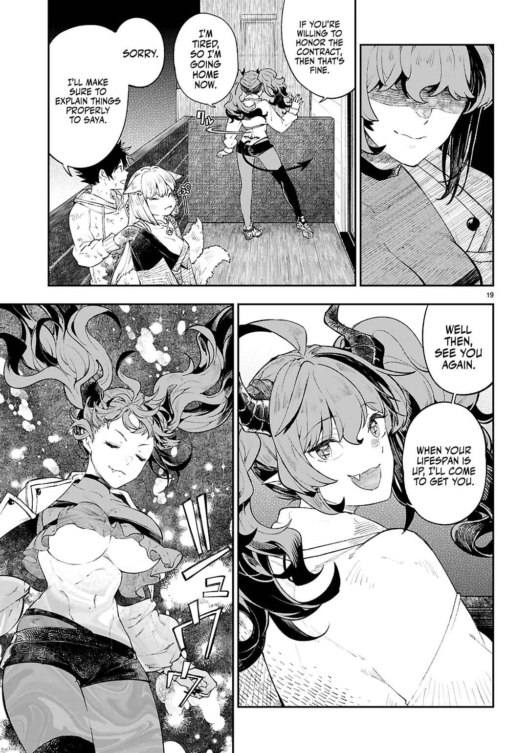 Page 20 Chapter 2 Yamu ni Yamarenu! ~Tensei Kenja no Heion(?) na Nichijou~