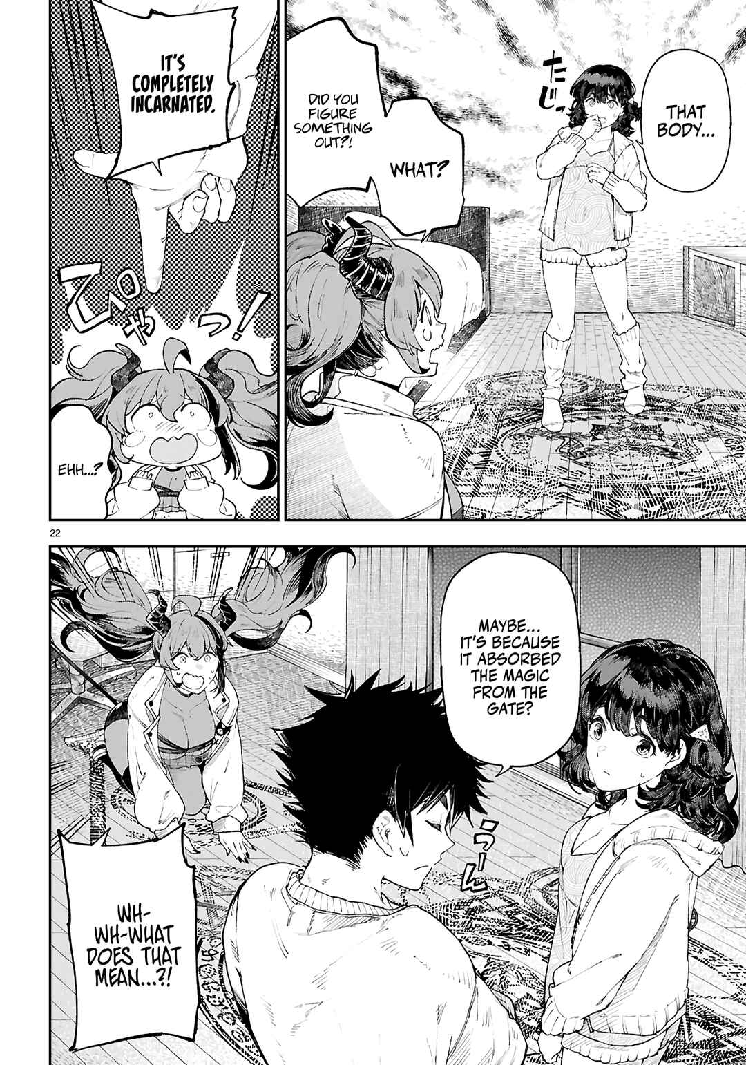 Page 23 Chapter 2 Yamu ni Yamarenu! ~Tensei Kenja no Heion(?) na Nichijou~