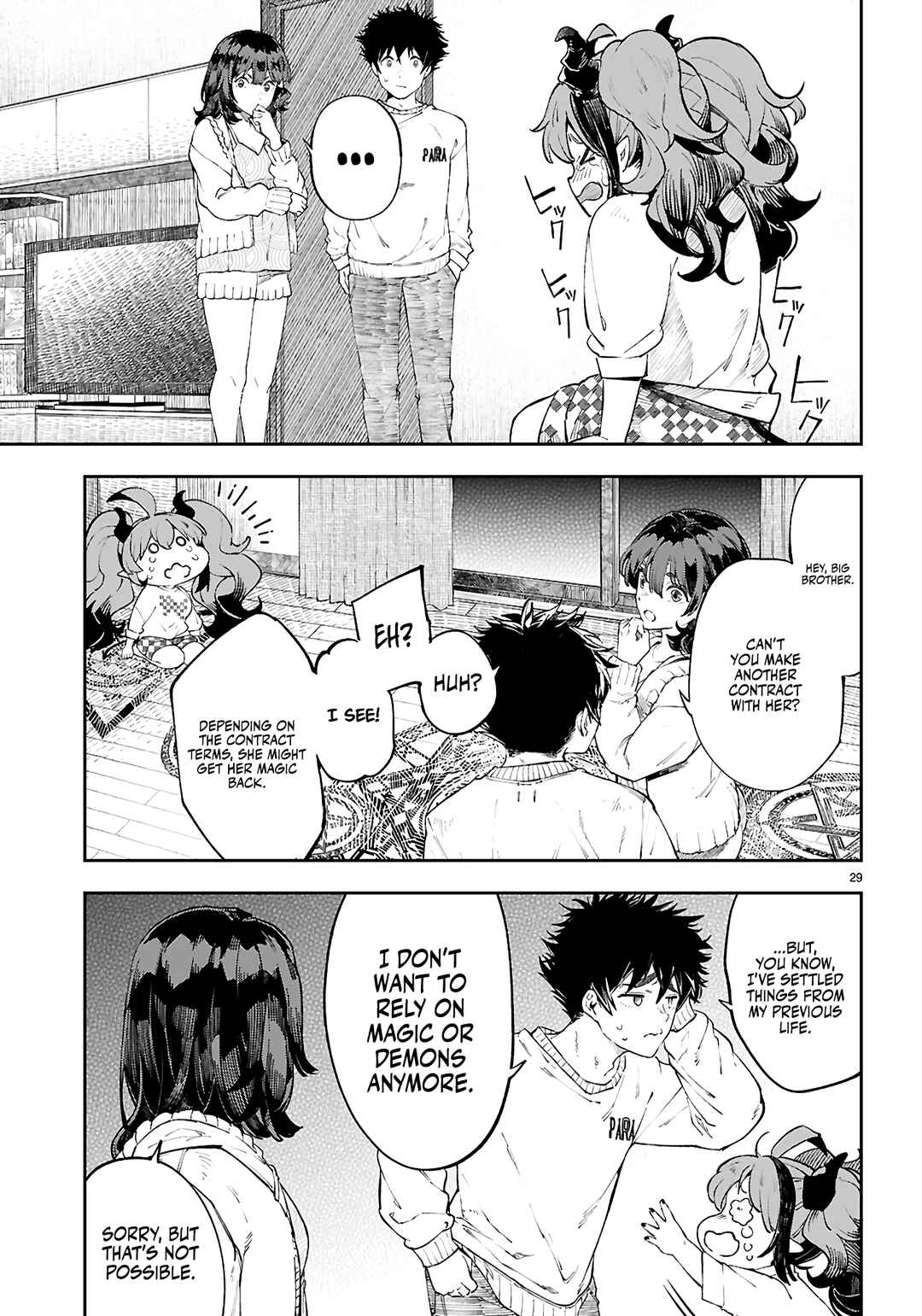 Page 30 Chapter 2 Yamu ni Yamarenu! ~Tensei Kenja no Heion(?) na Nichijou~