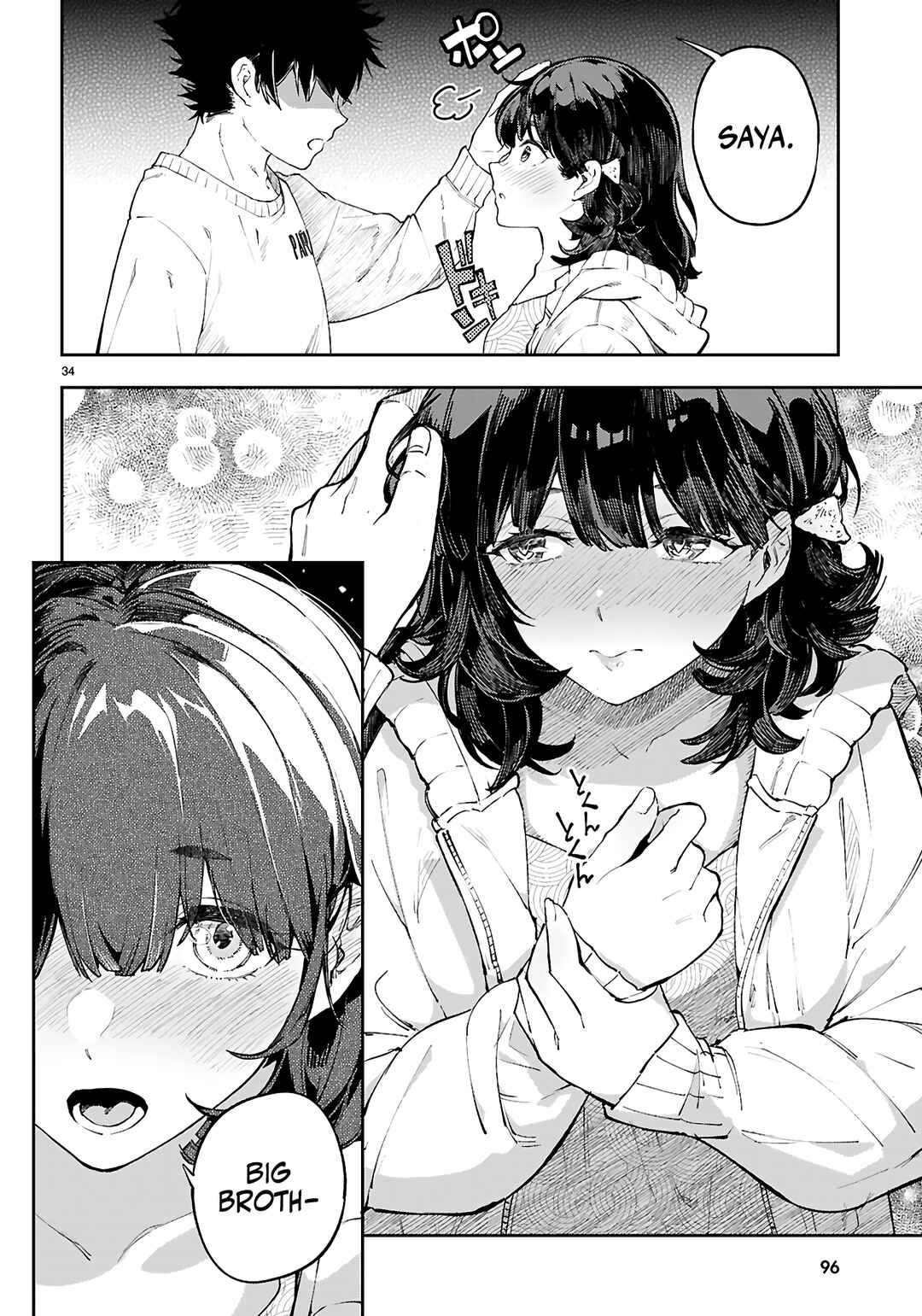 Page 35 Chapter 2 Yamu ni Yamarenu! ~Tensei Kenja no Heion(?) na Nichijou~
