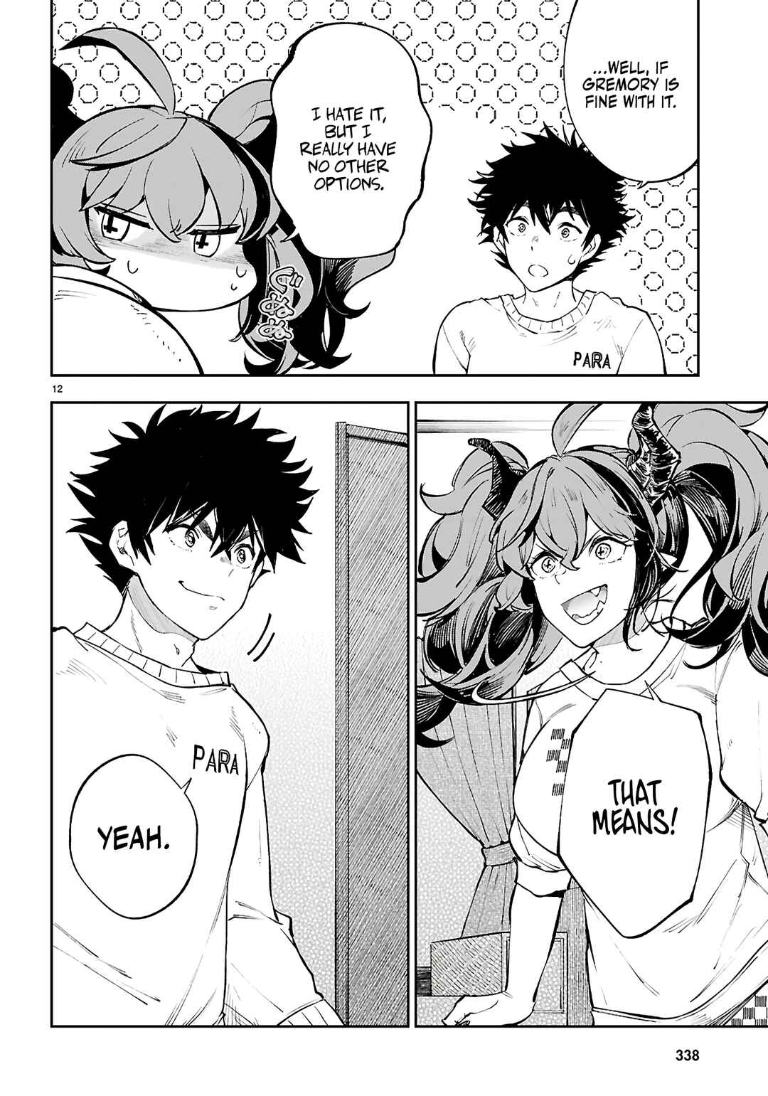 Page 13 Chapter 3 Yamu ni Yamarenu! ~Tensei Kenja no Heion(?) na Nichijou~