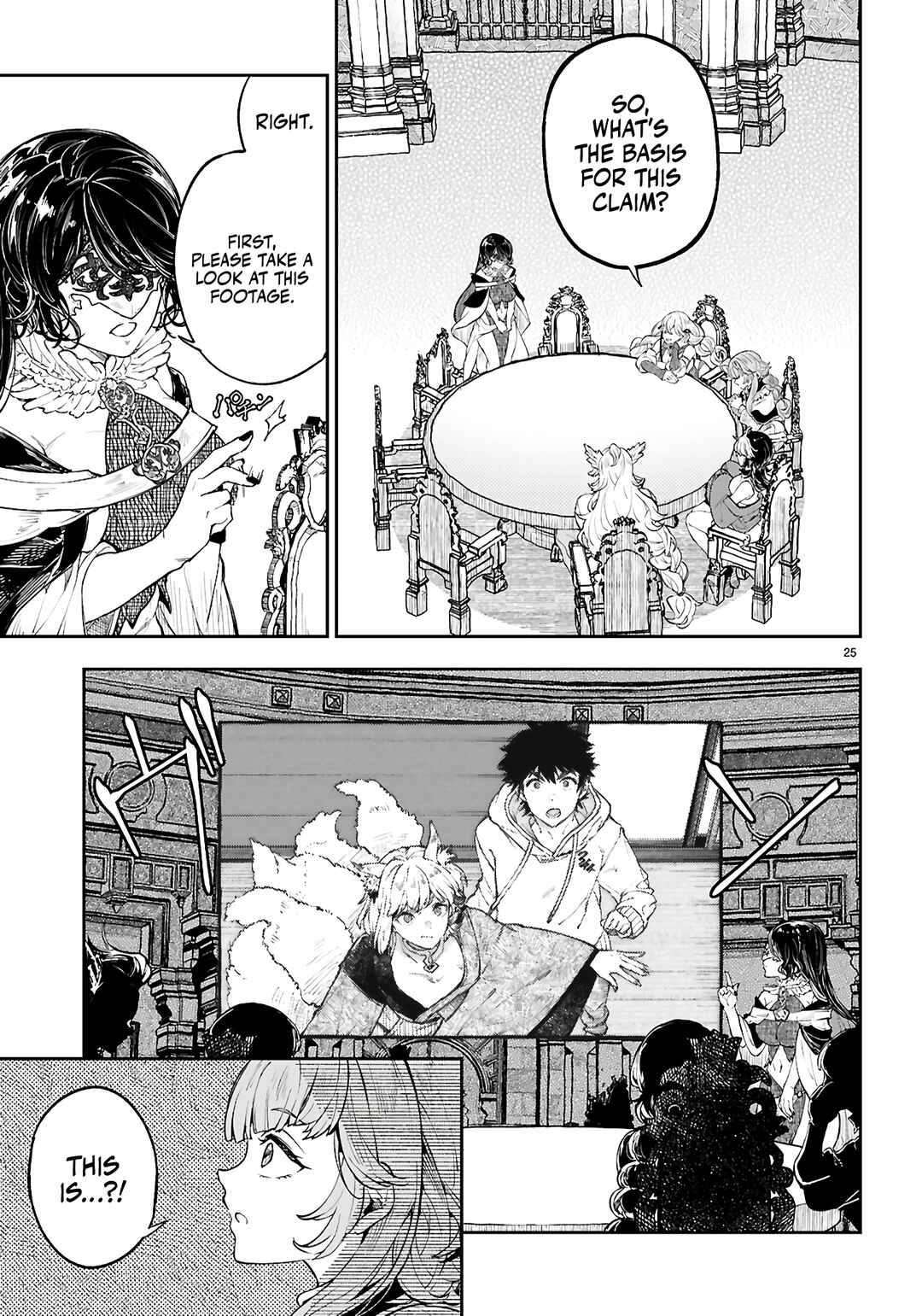 Page 25 Chapter 3 Yamu ni Yamarenu! ~Tensei Kenja no Heion(?) na Nichijou~