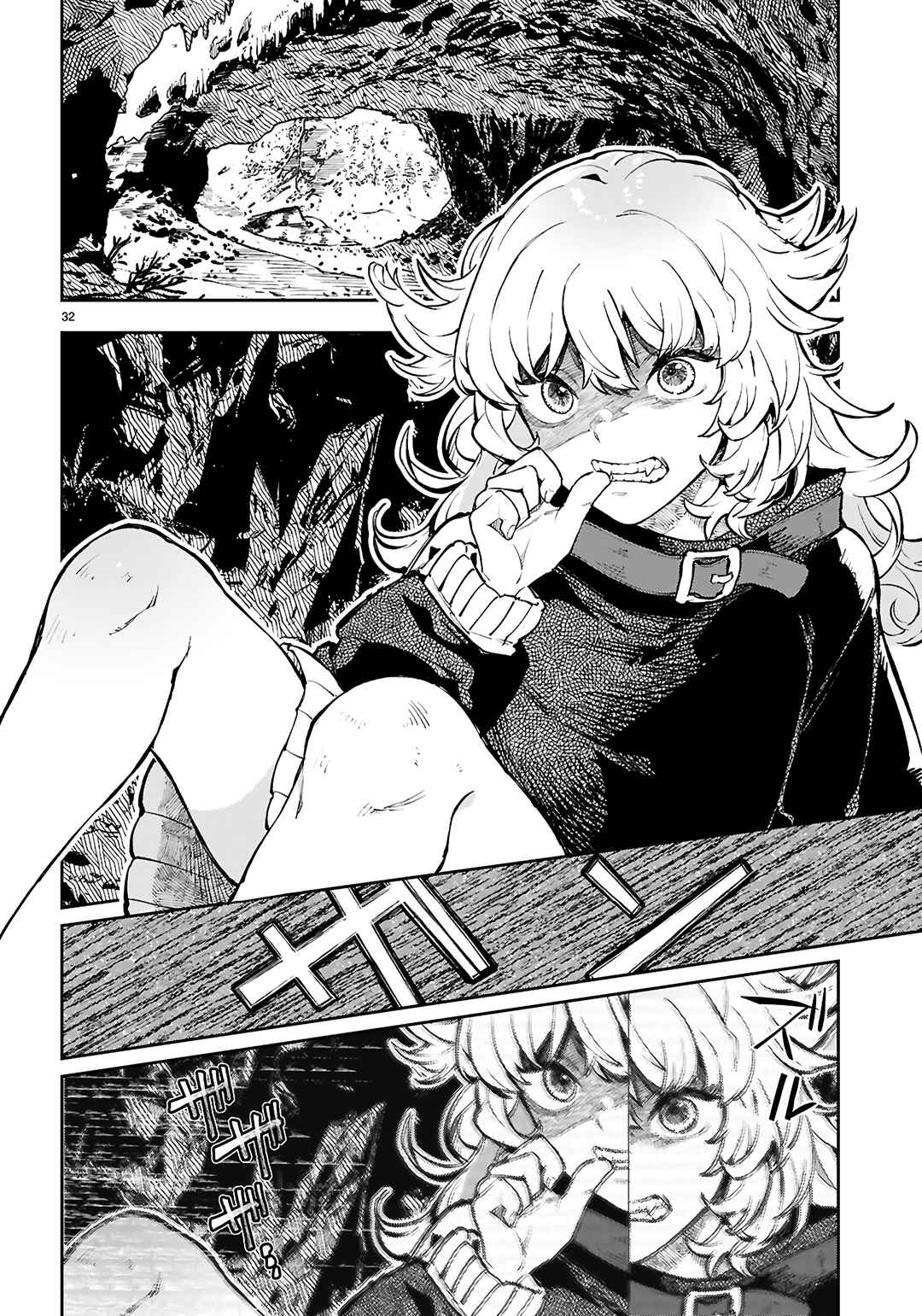 Page 32 Chapter 3 Yamu ni Yamarenu! ~Tensei Kenja no Heion(?) na Nichijou~