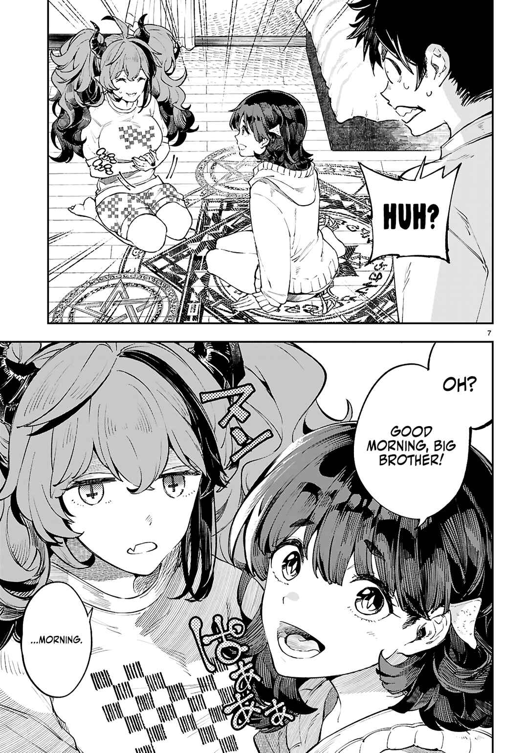 Page 8 Chapter 3 Yamu ni Yamarenu! ~Tensei Kenja no Heion(?) na Nichijou~
