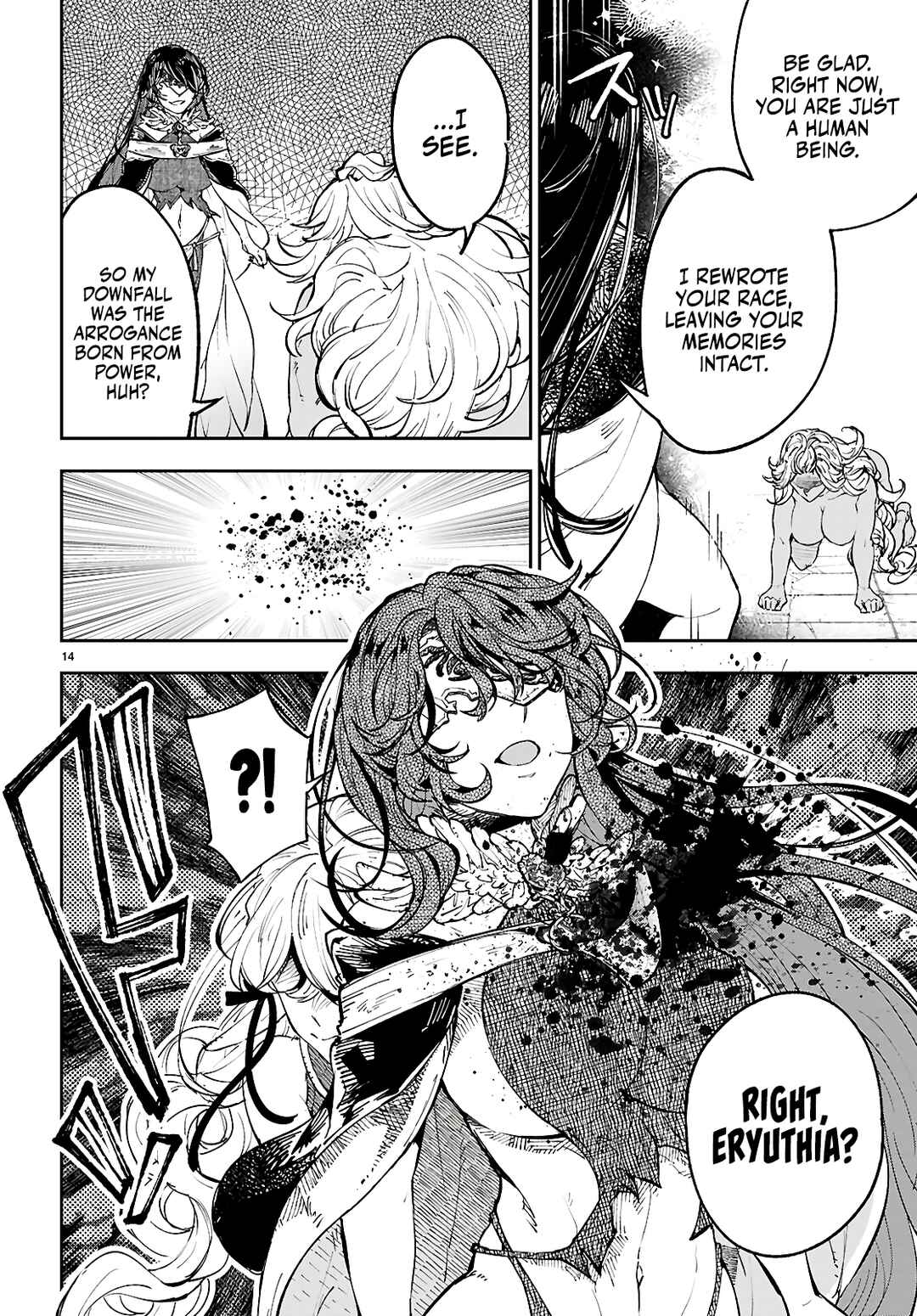 Page 15 Chapter 13 Yamu ni Yamarenu! ~Tensei Kenja no Heion(?) na Nichijou~