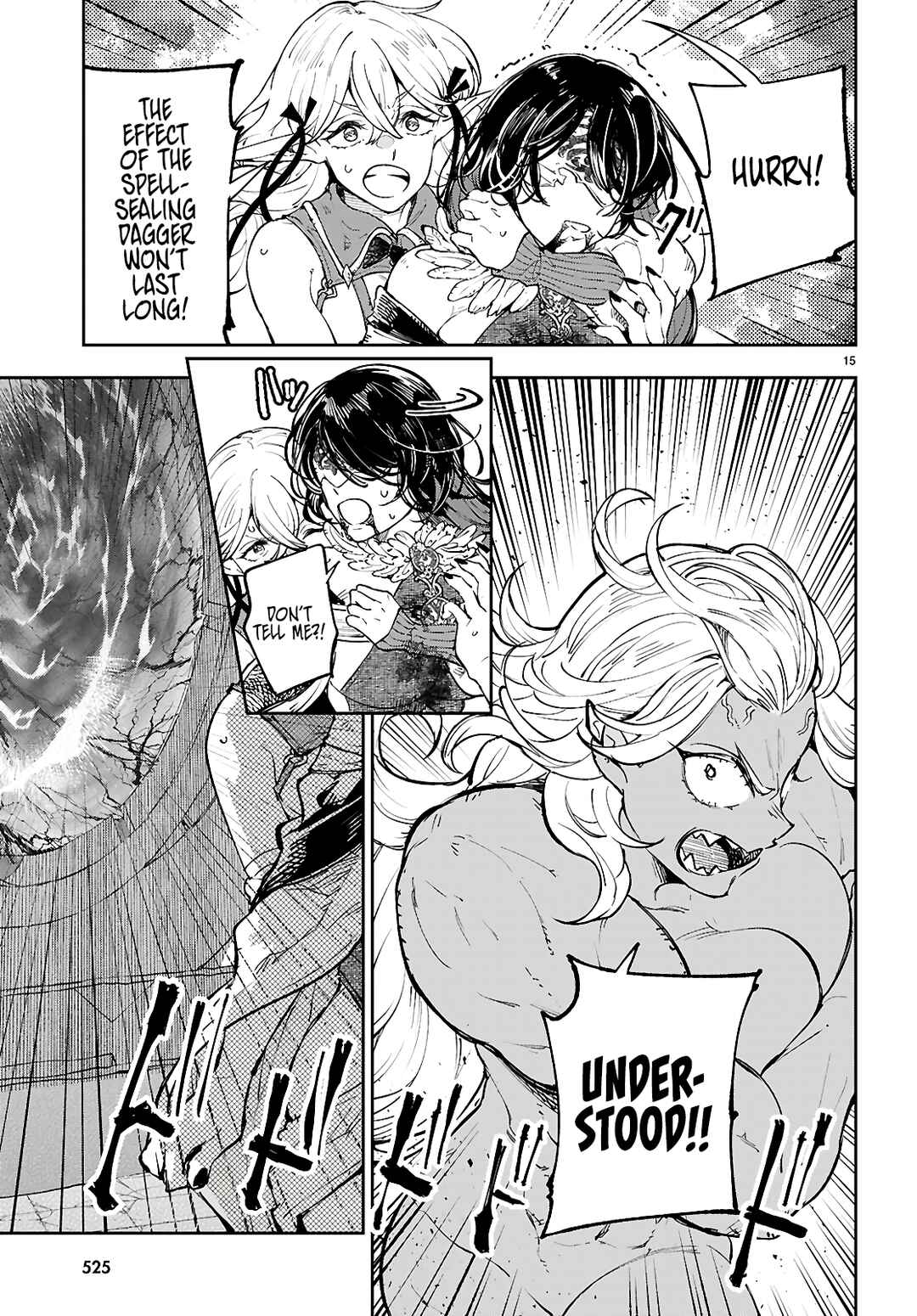 Page 16 Chapter 13 Yamu ni Yamarenu! ~Tensei Kenja no Heion(?) na Nichijou~