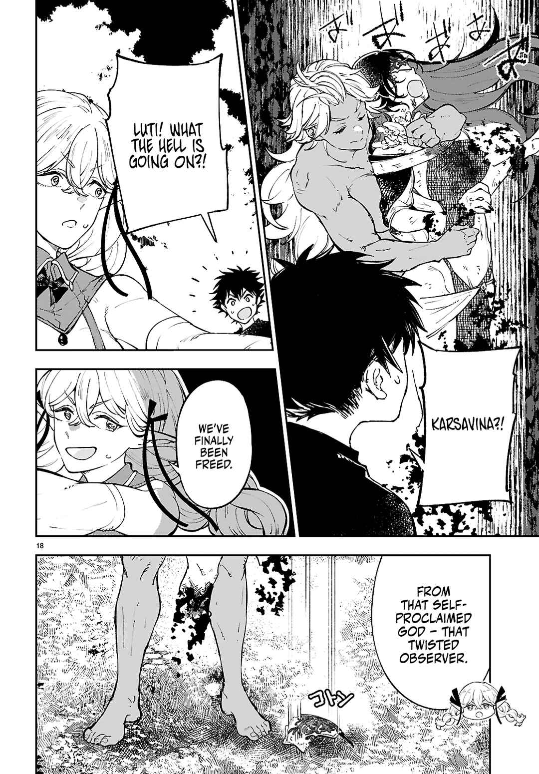 Page 19 Chapter 13 Yamu ni Yamarenu! ~Tensei Kenja no Heion(?) na Nichijou~