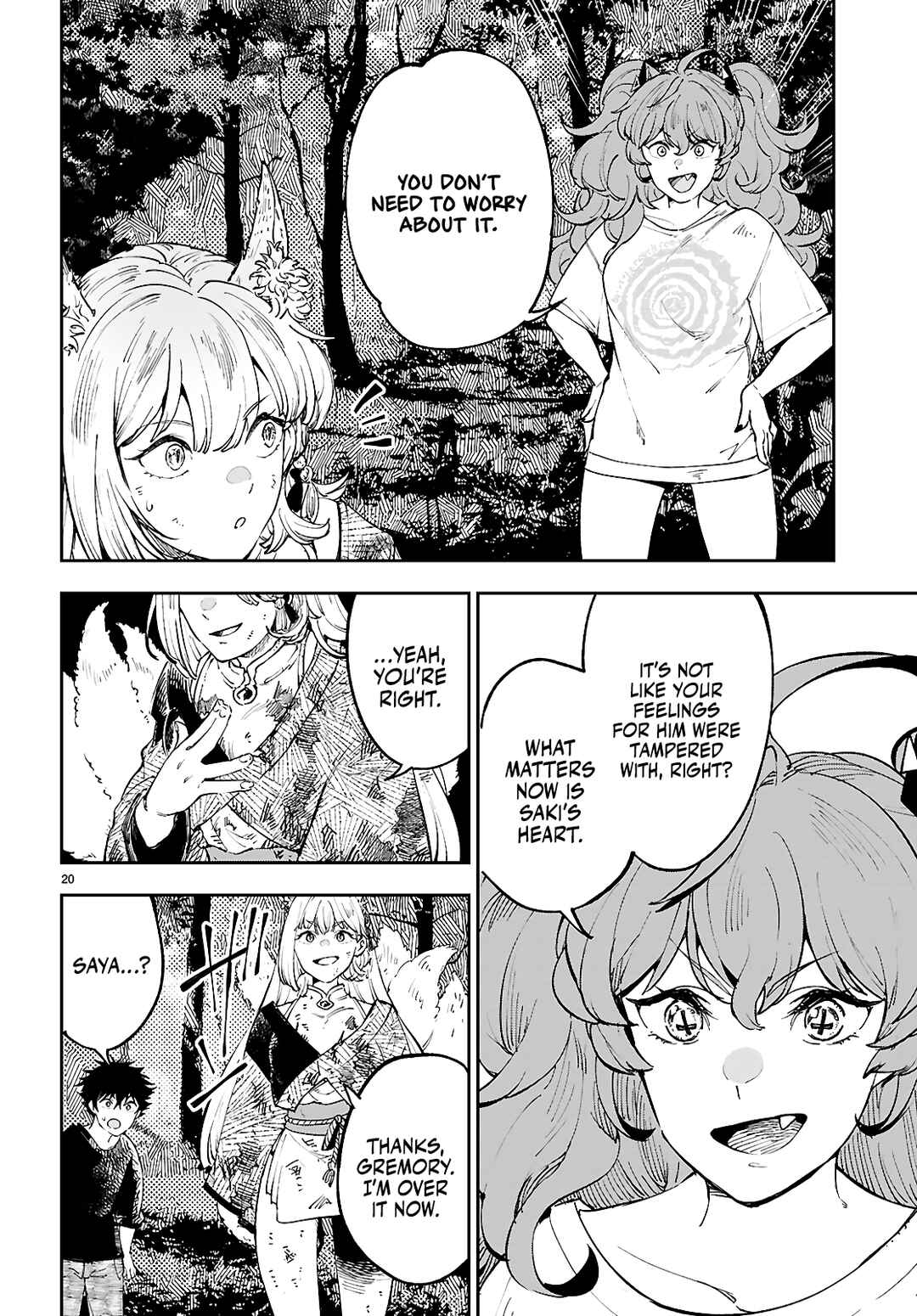 Page 21 Chapter 13 Yamu ni Yamarenu! ~Tensei Kenja no Heion(?) na Nichijou~