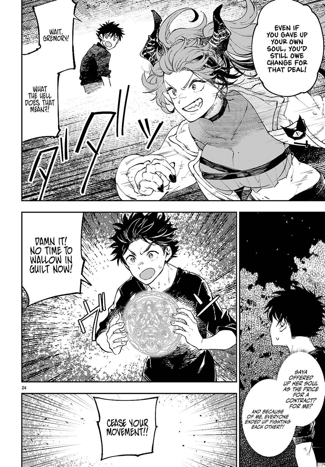Page 25 Chapter 13 Yamu ni Yamarenu! ~Tensei Kenja no Heion(?) na Nichijou~