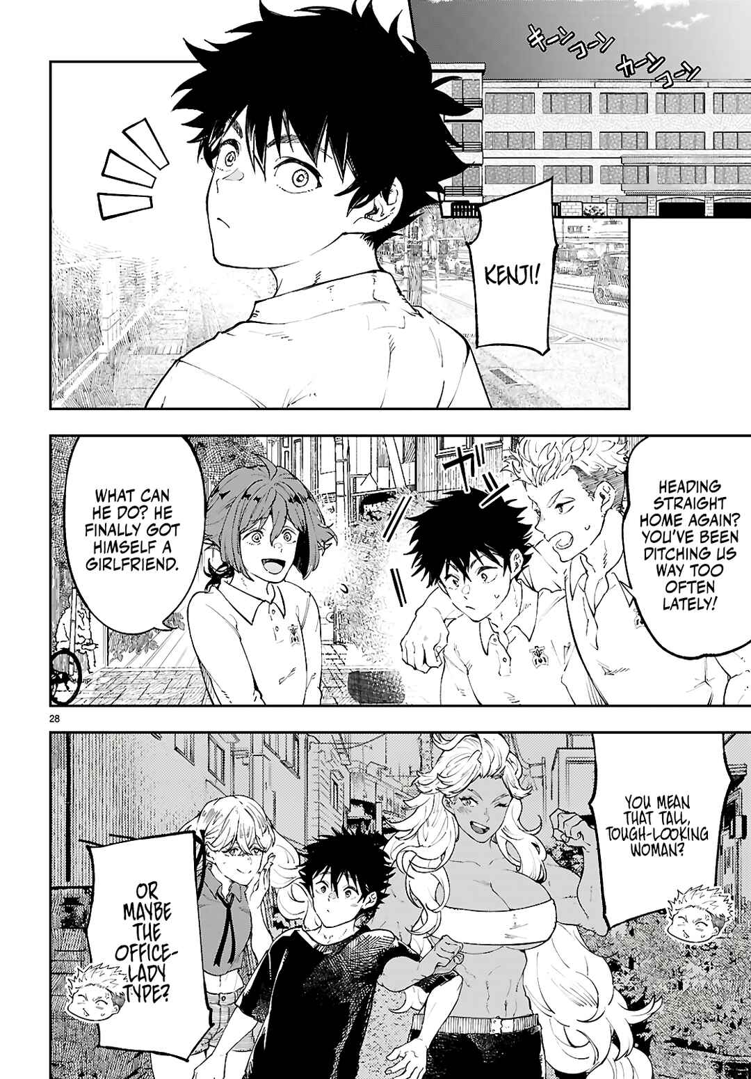 Page 29 Chapter 13 Yamu ni Yamarenu! ~Tensei Kenja no Heion(?) na Nichijou~
