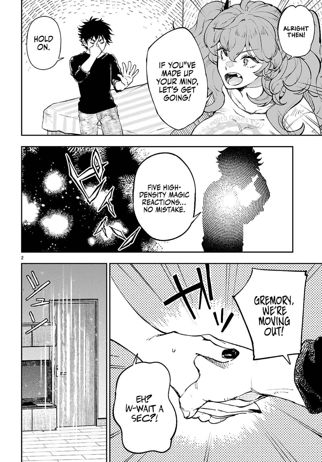 Page 3 Chapter 13 Yamu ni Yamarenu! ~Tensei Kenja no Heion(?) na Nichijou~